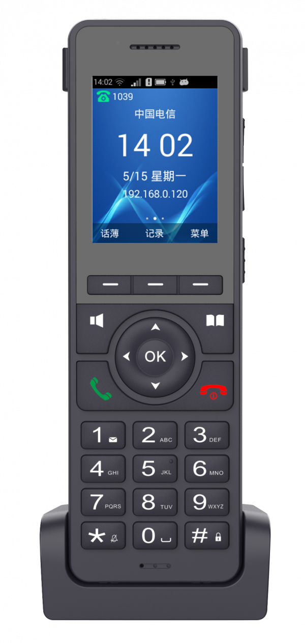 Sasincomm S07 4G+WIFI Portable IP Phone - Image 3